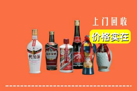 石河子市双河回收老酒